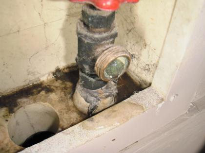 Leak at cold water supply line.